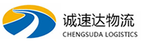 丽水到海城市物流公司